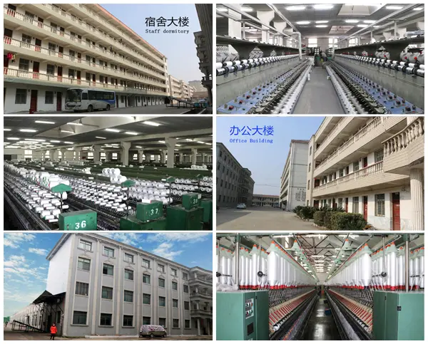 factory